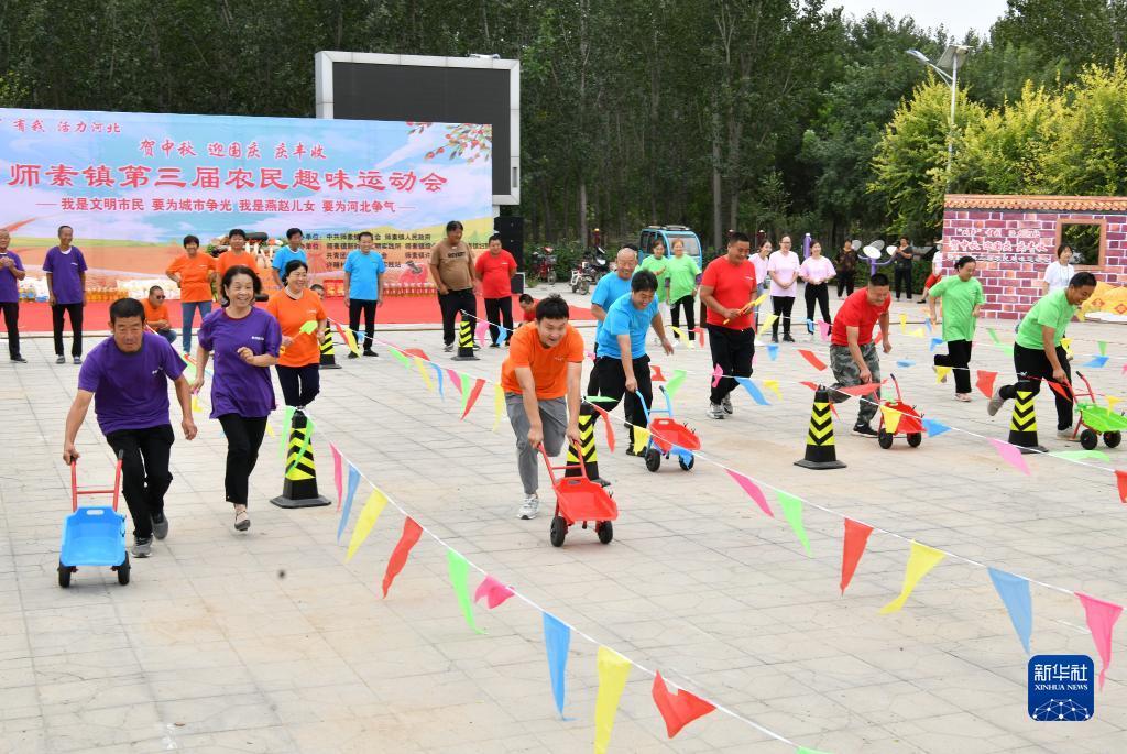 至尊炸金花下载